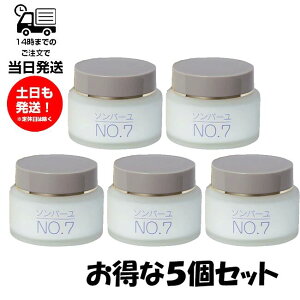 y5Zbgzt \o[ No.7 60ml XLPA  n