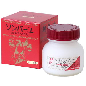 t \o[ N`iV̍ 75ml XLPA