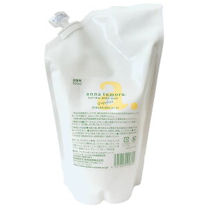 AigD[ i`{fB\[v 500ml lւpanna tumoru A~m_ Y ێ