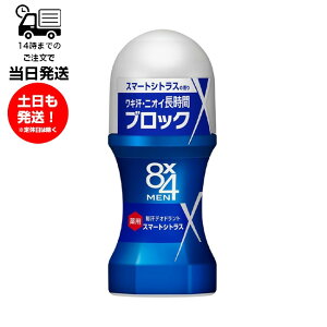 GCgtH[ 8x4 [I X}[gVgX 60ml L L  Y j GCgtH[ L L L E fIhg h Ђ  