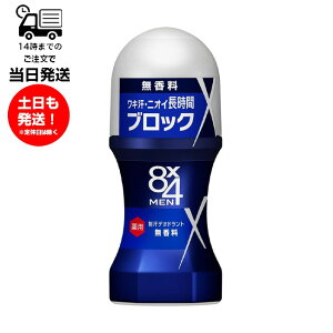 GCgtH[ 8x4 [I  60ml L L  Y j GCgtH[ L L L E fIhg h Ђ  