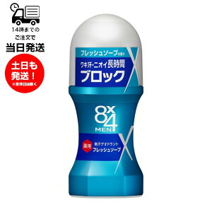 GCgtH[ 8x4 [I tbV\[v 60ml 킫 L  Y j GCgtH[ L L L ΂ E fIhg h Ђ 