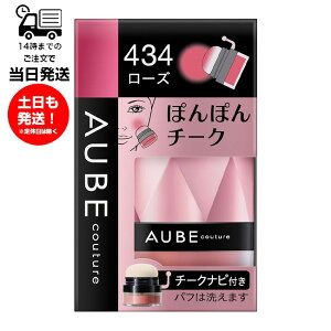 I[u N`[ AUBE ۂۂ`[N 434 [Y 3.5g `[Nirt R F ߍׂ pE_[ F p[z ptt  ԉ