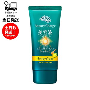 AgbNX r[eB[`[W nhN[ ݂͂&䂸 80g n  L lCPA nhPA ێ e qA_ R[Q  r Zێ 邨