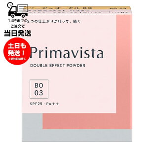 Primavista v}BX^ _uGtFNg pE_[ tB x[WI[N 03 SPF25 PA{{ t@f[V tFCXpE_[ Ȃ^Cv 2WAYpE_[ 玉ɋ ьJo[ ɔt