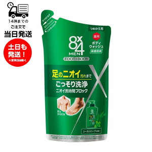 {fB\[v 8x4 GCgtH[ p {fBEHbV ߂  ɂ ̏L  [Jn[u̍ 300ml j Y ₩  E hL