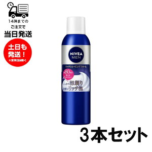 y3{ZbgzjxA b`VF[rOtH[ 245g Ђ  [  b`A   邨 ێ