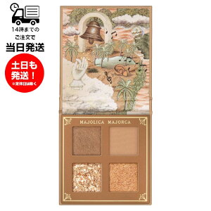  }WJ }WJ Vh[tbV BR251 Be[WJ[L 敗IAVX ACVhE ϕi RX ڌ  }bg  ɏOf ڂȑ傫ȓ