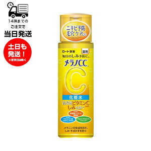 mCC pݑ΍ ϐς^Cv { 170ml pϐ ϐ ς 邨 V~΍ Zr^~CU  ΂  kn̍ [g