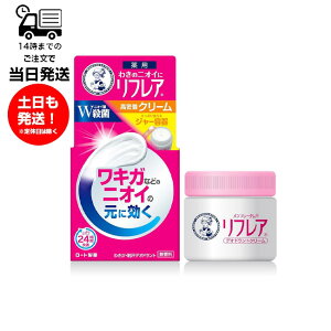 \[^ MENTHOLATUM tA fIhgN[ 55g LK jIC L tL  PA jIC  WE  fIV[hz