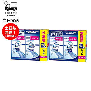 yp2Zbg×2 (v4jzu^t@u[Y L p tւp ₩XJCV[̍ L jIC  C Lb` ʏ rO