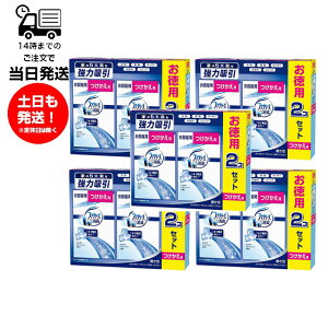 yp2Zbg×5 (v10jzu^t@u[Y L p tւp ₩XJCV[̍ L jIC  C Lb` ʏ rO