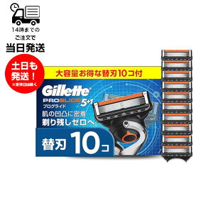 Wbg Gillette vOCh ֐n 10 E d J~\ Y ɗD c[