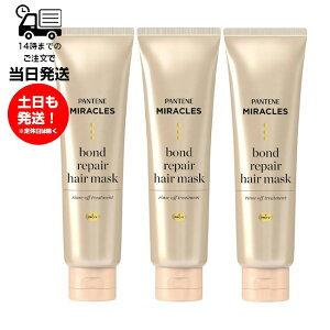 y3ZbgzPANTENE pe[ pe[ ~NY {hyA wA}XN 125g 􂢗g[gg  pT _[W L[eBN uԐZ PA fC[g sN[