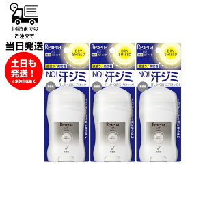 y3ZbgzZi hCV[h XeBbN 20g  Rexena  h   jIC CɂȂȂ 炳 ɋ WF 