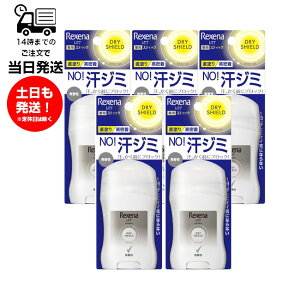 y5ZbgzZi hCV[h XeBbN 20g  Rexena  h   jIC CɂȂȂ 炳 ɋ WF 