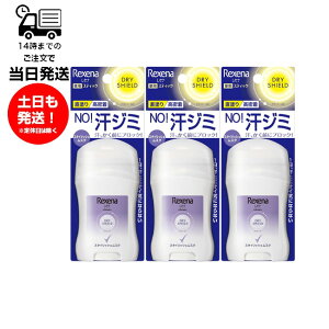 y3ZbgzZi hCV[h XeBbN 20g X^CbVXN Rexena  h   jIC CɂȂȂ 炳 ɋ WF 