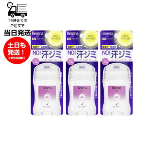 y3ZbgzZi hCV[h XeBbN 20g xr[pE_[ Rexena  h   jIC CɂȂȂ 炳 ɋ WF 