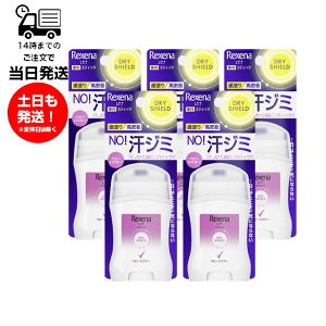 y5ZbgzZi hCV[h XeBbN 20g xr[pE_[ Rexena  h   jIC CɂȂȂ 炳 ɋ WF 