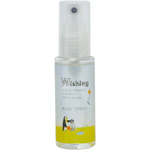 Wishing アルコール除菌スプレー アロマオレンジの香り 爽やか リフレッシュ かわいい ペンギン マグネット magnet