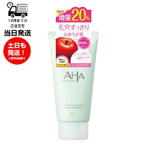 NWOT[` EHbVNWO b 145g m[XNu^Cv CNƂ  20 AHAz ь  ς蔧 pPA