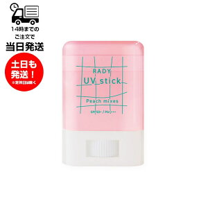 STfB[ NAUVXeBbN ~bNX 15g {fBPA Ă~ O UV΍ SPF50+ PA++++ Sg  炾 ^Cv EH[^[v[t LXeBbN Ȃ