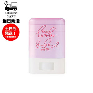 STfB[ NAUVXeBbN x[ 15g {fBPA Ă~ O UV΍ SPF50+ PA++++ Sg  炾 ^Cv EH[^[v[t LXeBbN Ȃ