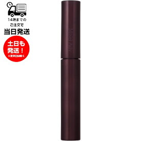ミゼルエディ Misel Ady カールアップマスカラ 03 フェミニンピンク 甘すぎない茶MIXのピンク まつげパーマ級 ダマなし 締めカラー 湿気に強い 上向きまつげ ウォータープルーフ スマッジプルーフ キープ力 簡単メイクオフ 海藻エキス配合
