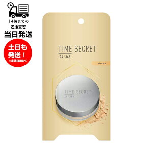 TIME SECRET ^CV[Nbg ~ltBjbVpE_[ tFCXpE_[ x[W SPF15 PA{ [XpE_[ ь eJ dグ ?ŗƂ h~ 