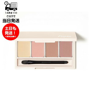 �t�W�R Fujiko �����p�� 02 ����[���[�� �A�C�V���h�E �ڌ� ���u���E ���C�N�A�b�v ���� �[�� ���C���[�h �}�b�g ���[�� ������� ������ �P�F �V�A�[ ����[