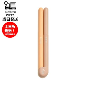 �t�W�R Fujiko �����A�����W���[ 0.08g 02 �_�[�N�u���E�� �� �A�C�u���E �R���V�[���[���C�N �R���p�N�g �y���^�C�v ���̊� �����ԃL�[�v �E�H�[�^�[�v���[�t ���e���� ���z�̃��C�� �i�`����