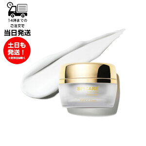 yKi bgio[z XsPA V3 VSPIC C Cream uCXsbN V[ N[ 50ml ؍RX SPICARE  ϕi r^~C l Y PA CmXsL[ n e 邨 ь 