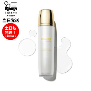 �y���K�i ���b�g�i���o�[����z �X�s�P�A V3 VSPIC C Toner �u�C�X�s�b�N �V�[ �g�i�[ 130ml ���ϐ� �؍��R�X�� SPICARE �� ���ϕi �r�^�~��C ��l ���Y�� �P�A �C�m�X�s�L���[�� �n�� �e�� ���邨�� 