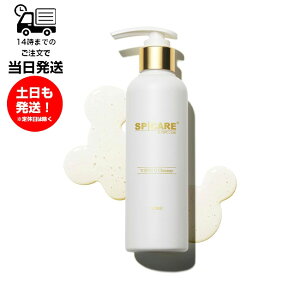 yKi bgio[z XsPA V3 VSPIC C Cleanser uCXsbN V[ NU[ tFCXNU[ 200ml  ؍RX SPICARE  ϕi r^~C l Y PA CmXsL