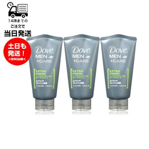 y3Zbgz_ Dove _ Men+Care GNXgtbV 120g 痿 N[g[z  u ь 玉  ێ jp Y