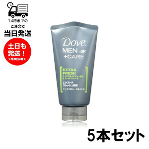 y5Zbgz_ Dove _ Men+Care GNXgtbV 120g 痿 N[g[z  u ь 玉  ێ jp Y