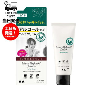 }_ LC܂nhN[ n[oT{ 50g AR[z qǂg zzoIC Ђ܂ICz rx[tGLX A[``[NtGLX ŗꗎ