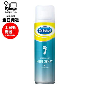 hN^[V[ fIhgtbgXv[ p Xv[ LXv[ 150ml ɂ hL E tbgPA Dr. Scholl VgX~g̍ g