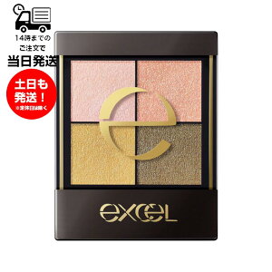EXCEL �G�N�Z�� ���A���N���[�Y�V���h�E CS09 �C�G���[�^�b�Z�� �A�C�V���h�E ���� �N���A���F �p�[�� �ɏ� �c���� ���b�` ���� �L�т� �d�˂₷�� ���� �h�� ���C�N ���ϕi �ڌ�