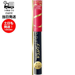 EXCEL GNZ bvX[c LS05 [Yy_ [Y SPF21 PA++ bv g CN  Gc C z   F eIC ґz ICb`