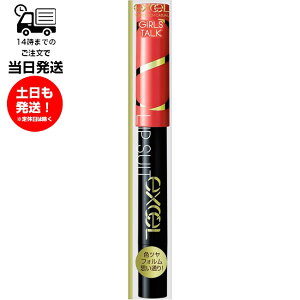 EXCEL GNZ bvX[c LS06 K[Yg[N IWbh SPF21 PA++ bv g CN  Gc C z   F eIC ґz ICb`