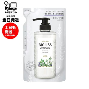 TX^C rIX {^jJ Vv[A fB[vCXg ߂ 340ml tB lߑւ R[Z[RX|[g