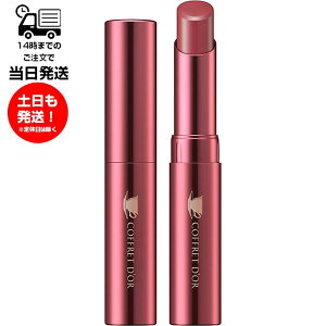 �R�t���h�[�� �e�B���g�e�B�[���[�W�� EX05 ���g ���[�Y�q�b�v�e�B�[ ���[�Y�n COFFRET D'OR �������X