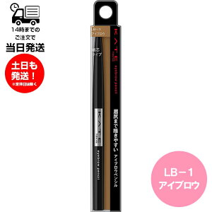 KATE PCg ACuEyVA LB-1 邢x[WF