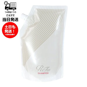 yKizReFa t@ r[ebN Vv[ lߑւ 1000ml  MTG BEAUTECH tB l֗p Tꔄi eꔄ e Ɩp wAPA _[WPA c 邨 ܂Ƃ