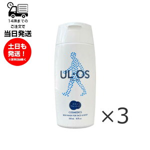 y3{Zbgzː ULEOS EIX pXLEHbV 300ml g̗p {fBEHbV