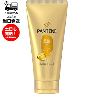 PANTENE pe[ GNXg_[WPA 􂢗g[gg TCY 300g