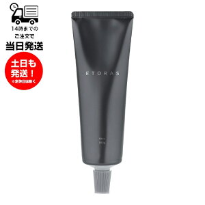 z[[ GgX hoyu ETORAS ObNX 100g WX~̍ O[X i ⊴ Gꊴ _ wAZbg V[gwA ~fBAwA wAZbg X^CO