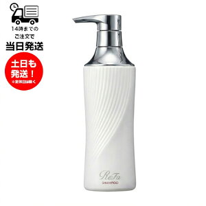 �y�������K�i�zReFa ���t�@ �r���[�e�b�N �V�����v�[ �{�� 500ml �������� MTG BEAUTECH �T�����ꔄ�i ���e���ꔄ �w�A�P�A �_���[�W�P�A �c�� ���邨�� �܂Ƃ܂� �ێ� ���������Ƃ� �\�ʂ��炳��