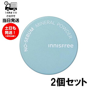y2ZbgzCjXt[ Innisfree m[Zo~lpE_[ 5g tFCXpE_[ ϕi  玉Rg[pE_[ ׂ z g[ ␳ 邭 q [ y 